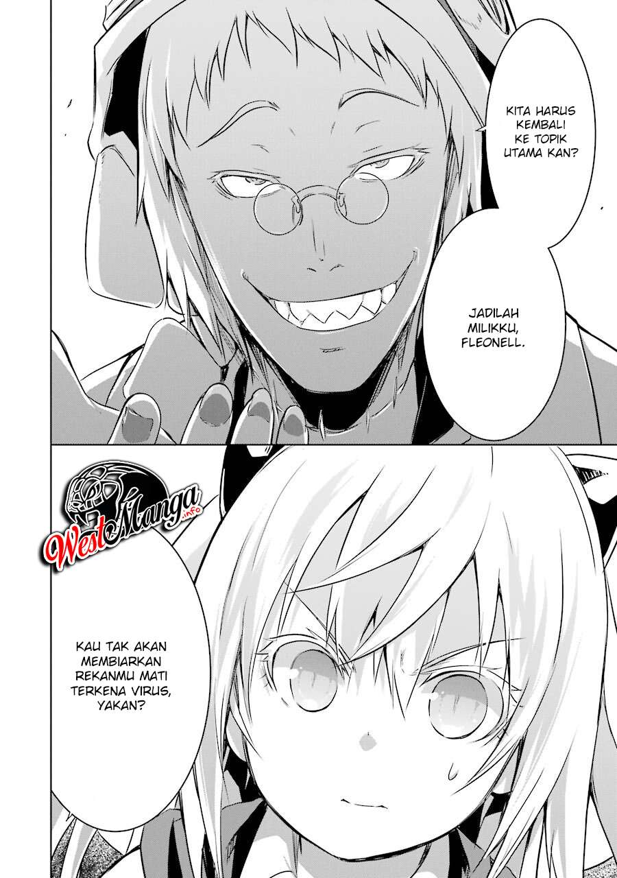 Maou to Ore no Hanggyakuki chapter 27